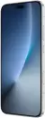 Смартфон HONOR Magic8 Pro 12GB/256GB китайская версия (снежно-белый) icon 4