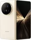 Смартфон HONOR Magic V5 12GB/256GB китайская версия (слоновая кость) icon