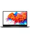 Ультрабук HONOR MagicBook X14 NBR-WAI9 53011TVN-001 icon