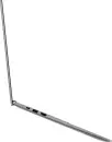 Ноутбук HONOR MagicBook X16 2025 BRG-561 5301ALXU icon 8