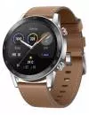 Умные часы Honor MagicWatch 2 46mm Brown icon