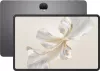 Планшет HONOR Pad 9 5G 8GB/128GB (космический серый, с клавиатурой) icon