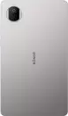 Планшет HONOR Pad X7 Wi-Fi 4GB/128GB (серый) icon 5