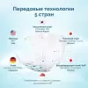 Подгузники детские Hoppi AirDream L 9-14 кг / HB-028-L (40 шт) icon 2