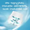 Подгузники-трусики детские Hoppi AirDream M 6-11 кг / HB-029-M (44 шт) icon 3