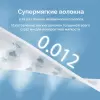 Подгузники-трусики детские Hoppi AirDream M 6-11 кг / HB-029-M (44 шт) icon 4