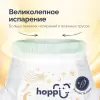 Подгузники детские Hoppi RoyalDream M 6-11 кг / HB-040-M (44 шт) icon 2