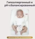 Подгузники-трусики детские Hoppi RoyalDream M 6-11 кг / HB-041-M (42 шт) icon 4