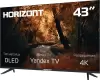 Телевизор Horizont 43ULY26 фото 3