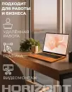 Ноутбук Horizont H-book 14 14IPK4 TU4E3WO фото 3