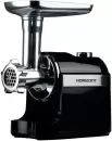 Мясорубка Horizont HMG02A-1800 icon