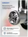 Мясорубка Horizont HMG02A-1800 фото 6
