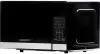 Микроволновая печь Horizont HSD202B icon 6