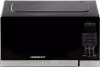 Микроволновая печь Horizont HSD202B icon 7