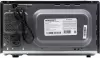 Микроволновая печь Horizont HSD202B icon 8