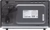 Микроволновая печь Horizont HSD254BX icon 9