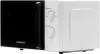 Микроволновая печь Horizont HSM201W icon 7