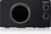 Микроволновая печь Horizont HSM205RBG icon