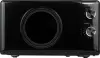 Микроволновая печь Horizont HSM205RBS icon