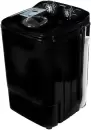 Активаторная стиральная машина Horizont WM-4601W (черный) icon