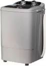 Активаторная стиральная машина Horizont WM-4601W (серый) icon