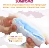Подгузники Hoshi Diapers M (64 шт) icon 4