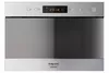 Микроволновая печь Hotpoint-Ariston MN 214 IX HA icon