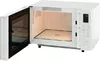 Микроволновая печь Hotpoint-Ariston MWHAF 201 W icon 2