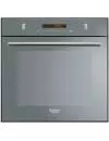 Духовой шкаф Hotpoint-Ariston 7OFKQ 897EC(I)RU/HA icon