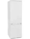 Холодильник Hotpoint-Ariston BCB 31 AA (RU) фото 4