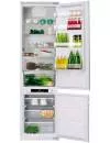 Холодильник Hotpoint-Ariston BCB 8020 AA F C O3 (RU) icon