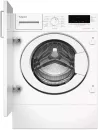 Стиральная машина Hotpoint-Ariston BI WMHD 7282 V icon