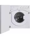 Стиральная машина Hotpoint-Ariston CAWD 1297 (RU) icon