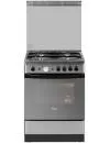 Газовая плита Hotpoint-Ariston CG 64S G37 (X) RU/HA icon