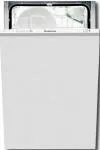 Встраиваемая посудомоечная машина Hotpoint-Ariston CIS LI 420.C icon