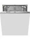 Встраиваемая посудомоечная машина Hotpoint-Ariston ELTB 6M124 EU icon