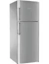 Холодильник Hotpoint-Ariston ENTMH 18320 VW O3 icon