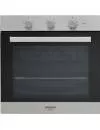 Духовой шкаф Hotpoint-Ariston FA3 230 H IX HA icon