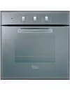 Духовой шкаф Hotpoint-Ariston FD 610 (ICE) RU/HA icon