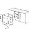 Духовой шкаф Hotpoint-Ariston FD 610 (ICE) RU/HA icon 2