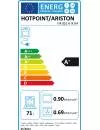 Духовой шкаф Hotpoint-Ariston FI4 851 H IX HA icon 2