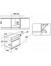 Духовой шкаф Hotpoint-Ariston FI5 854 P IX HA icon 4