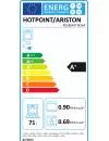 Духовой шкаф Hotpoint-Ariston FI5 854 P IX HA icon 3