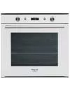 Духовой шкаф Hotpoint-Ariston FI6 861 SH WH HA icon