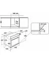 Духовой шкаф Hotpoint-Ariston FI7 871 SP IX HA icon 2