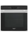 Духовой шкаф Hotpoint-Ariston FI9 891 SH IX HA icon