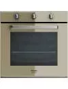 Духовой шкаф Hotpoint-Ariston FID 834 H CH HA icon