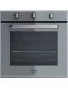 Духовой шкаф Hotpoint-Ariston FID 834 H SL HA icon