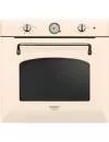 Духовой шкаф Hotpoint-Ariston FIT 801 H OW HA icon