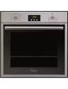 Духовой шкаф Hotpoint-Ariston FK 939J X/HA S icon